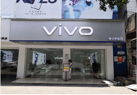 ​平利 做一个门店面广告招牌需要多少钱？