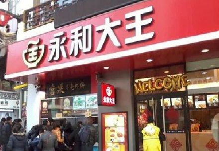 平利餐厅门头设计的注意事项