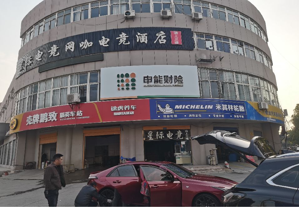 平利铝塑板门头