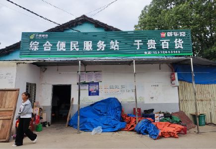 平利连锁店招牌制作的注意事项。