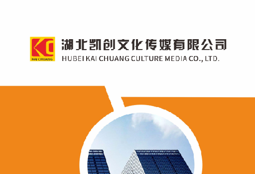 平利如何做网站推广？