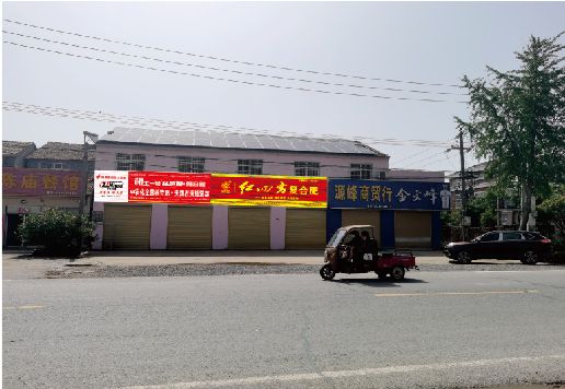 平利广告牌制作要注意什么才能避免被整改？