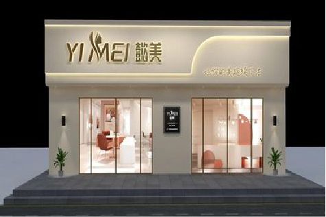 平利美容院招牌如何设计才能脱颖而出？