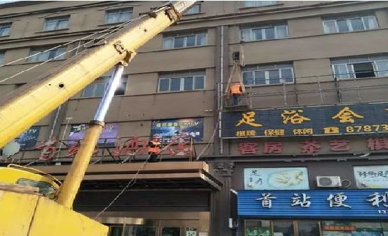 平利安装较高的门店招牌有什么好的方法？