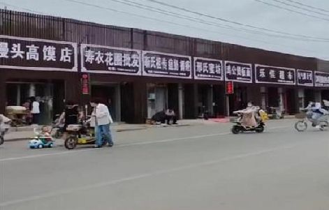 平利政府规划的统一招牌样式有哪些？
