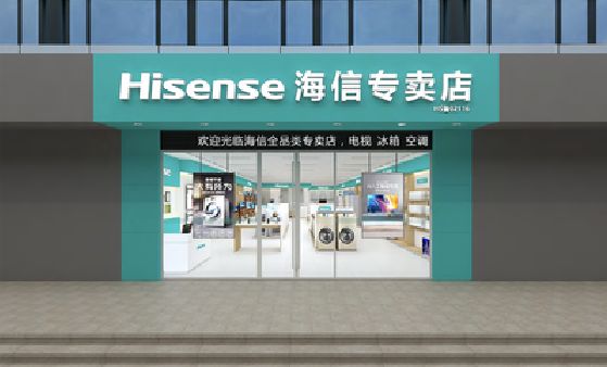 平利如何加强专卖店门头设计品质？