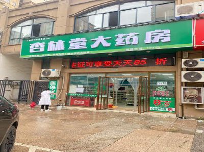 平利铝塑板门头招牌的特点。