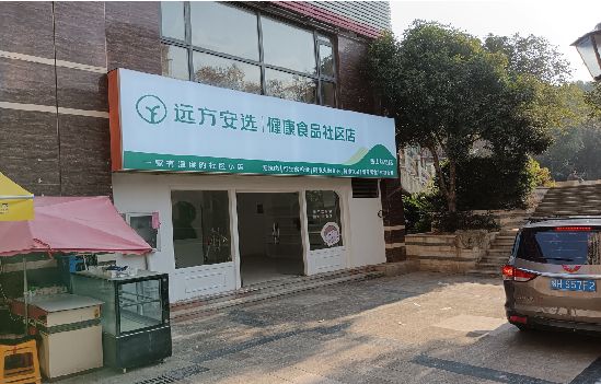 平利广告招牌特点详解。