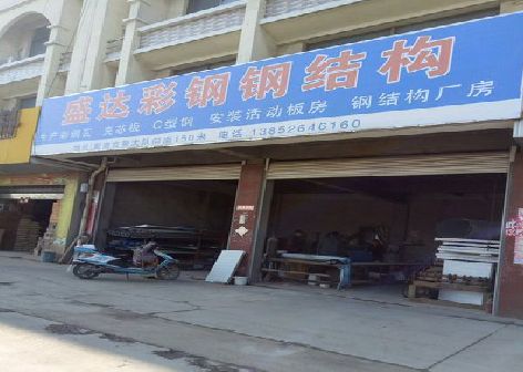 平利喷绘招牌制作中，需注意的问题？