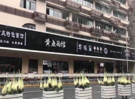平利政府为什么要统一规划店铺招牌？