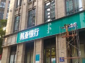 平利广告招牌制作工艺有多少？