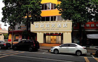 平利广告招牌怎么制作利润高些？